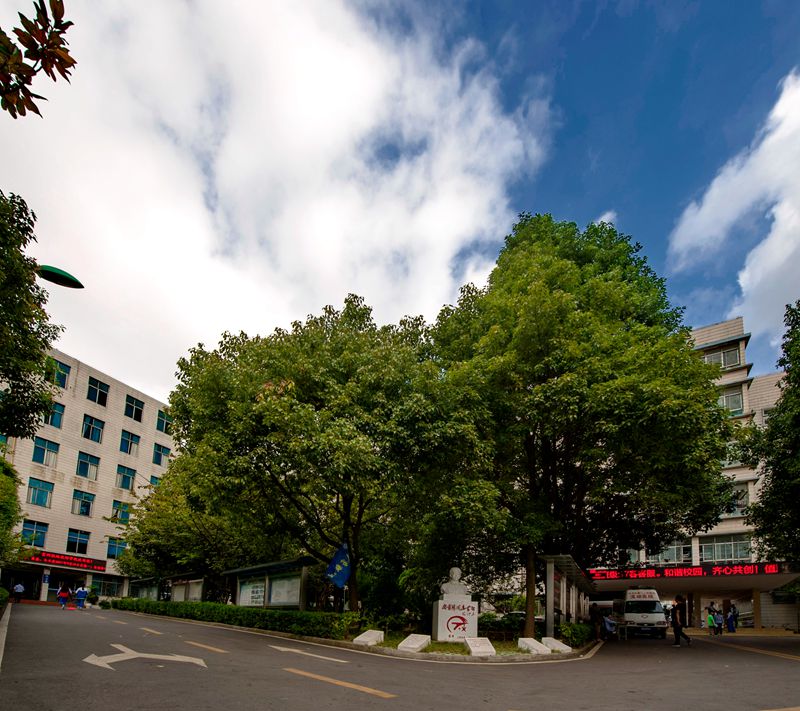 贵阳铁路工程学校 贵阳铁路工程学校