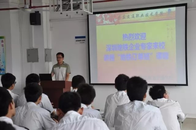 贵州城市轨道交通运营管理(轻轨)专业开始招生啦 贵州城市轨道交通运营管理(轻轨)专业开始招生啦